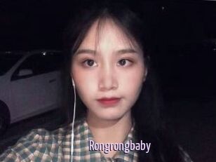 Rongrongbaby