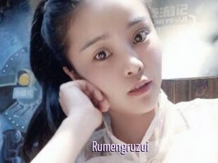 Rumengruzui