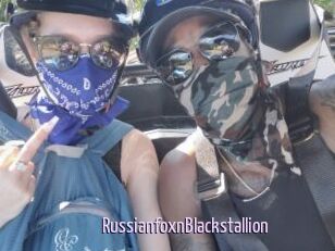 RussianfoxnBlackstallion