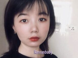 Ranranbaby