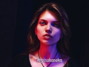 Reginakoneko