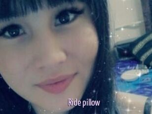 Ride_pillow