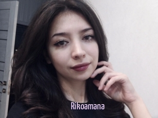 Rikoamana