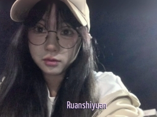 Ruanshiyuan