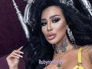 Rubyromanov