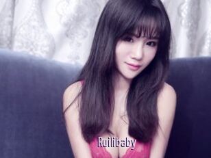 Ruilibaby