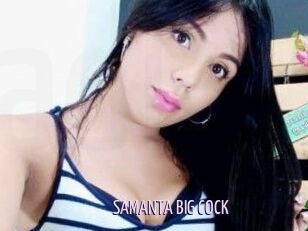 SAMANTA_BIG_COCK
