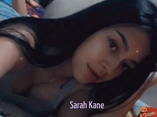 Sarah_Kane