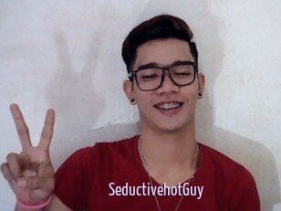 SeductivehotGuy