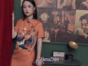 SelenaZhen