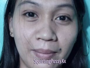 SquirtingPussyXx