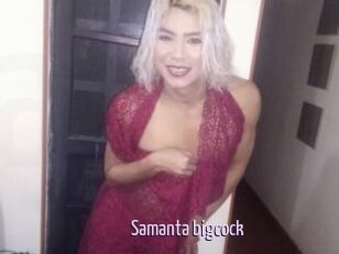Samanta_bigcock