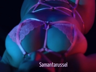 Samantarussel