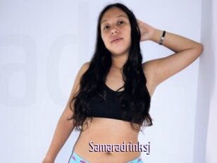 Samaradrinksj