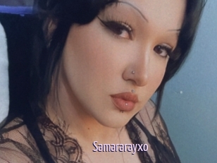 Samararayxo