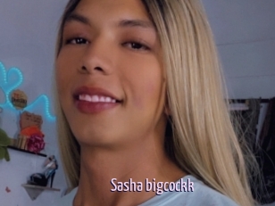 Sasha_bigcockk