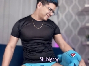 Siulbigboy
