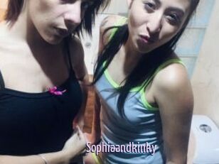 Sophiaandkinky