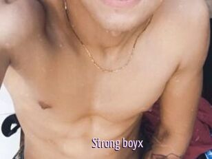 Strong_boyx
