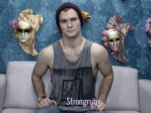 Strongruby