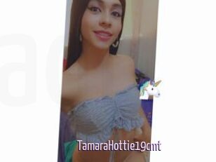 TamaraHottie19cmt