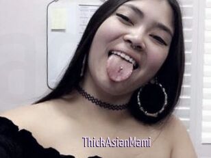 ThickAsianMami
