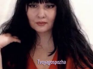 Tvoyagospozha