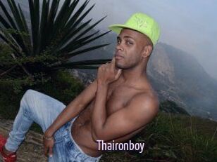 Thairon_boy