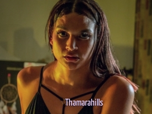 Thamarahills