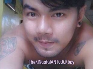 TheKINGofGIANTCOCKboy