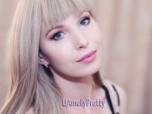 UAmellyPretty