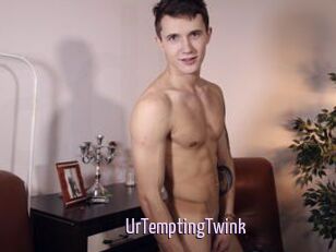 UrTemptingTwink