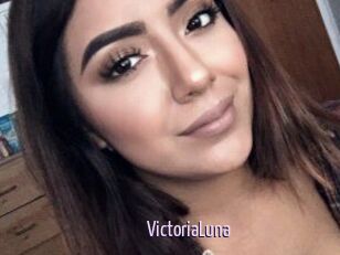 Victoria_Luna