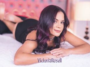 VictoriaRusell