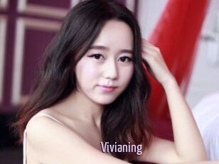 Vivianing