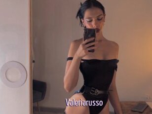 Valeriarusso