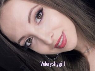Veleryshygirl