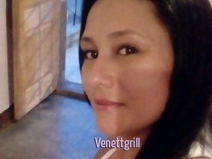 Venettgrill