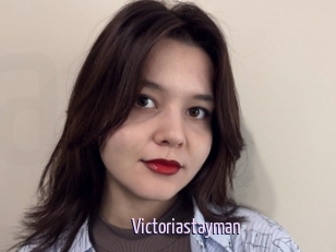 Victoriastayman