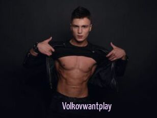 Volkovwantplay