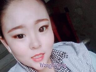 Wangjingjing