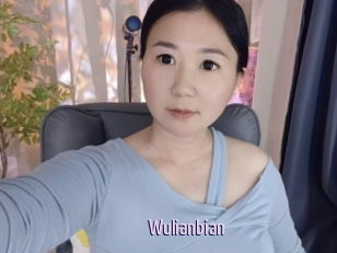 Wulianbian