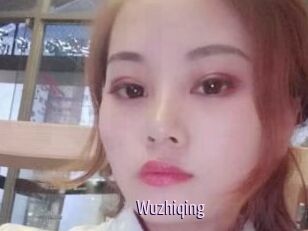Wuzhiqing