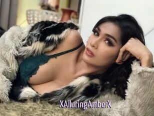 XAlluringAmberX