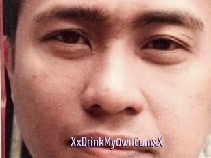 XxDrinkMy0wnCumxX