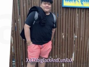 XxXTSbigCockAndCumXxX