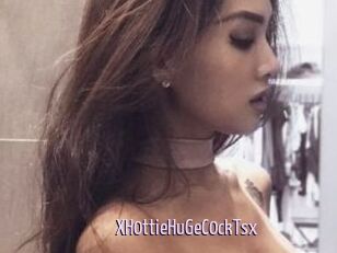 XH0ttieHuGeC0ckTsx