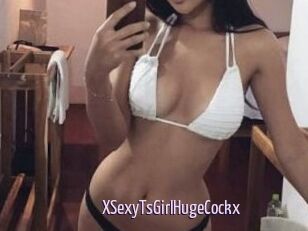 XSexyTsGirlHugeCockx