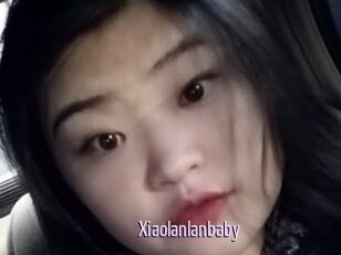 Xiaolanlanbaby