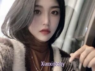 Xiaoxinbaby